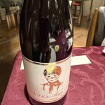 TRAIN SUITE 四季島 - 赤ワイン