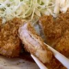 みやこや - 肉が柔らかいとんかつ