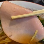 金時家 - ハムリフト