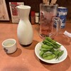 野武士 十日市店