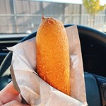 Curry Diner Route - 