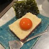 ホルモン肉問屋 小川商店 - 