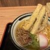 博多うどん 卯らら ワテラス店