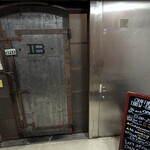 クラフトビアバル IBREW - 