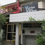 ワンダーキッチン - 