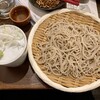 スタンド JAPA SOBA HANAKO 丸の内店