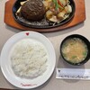 肉の万世  越谷店