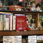 ポワソンルージュ - 