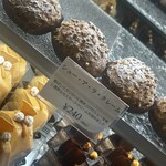 ムッシムパネン - 