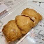 アマノパークス - ジューシーなお揚げに包まれた美味しいいなり寿司です