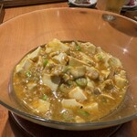 自然派中華 クイジン - 