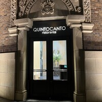 クイントカント - 