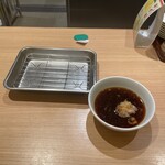 天麩羅処ひらお アクロス店 - 