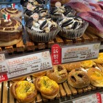  ベーカリー&カフェ ヤマザキ - 