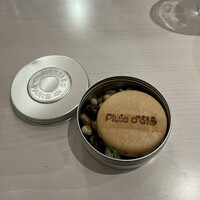 Pluie dete - 