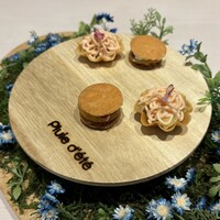 Pluie dete - アミューズ