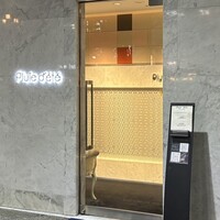 Pluie dete - 2024年11月。訪問