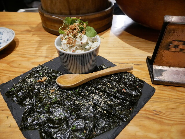 Sumiyaki Robata Fujiyama - Saijo/Izakaya (Tavern) | Tabelog