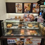 築地銀だこ - 料理写真: