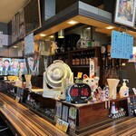 呑み食い処 鉄ちゃん - 