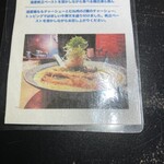 雨は、やさしく NO,2 - 