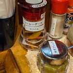 沖縄麺処 天願 - 