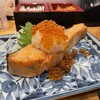 炉端とおでん 呼炉凪来 町田店