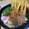 資さんうどん 岡山大元店