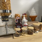 ラ・ナチュール - ソフトクリーム用トッピング