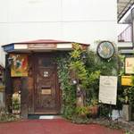 ベル・エポック - 素敵な外観です。