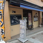 Cafe' Kei & You - 