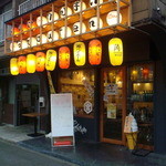 Shouten - 店構え