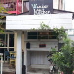 ワンダーキッチン - 