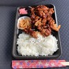 弁当 大洋
