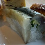 TRAIN SUITE 四季島 - あじの白板昆布