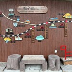 TRAIN SUITE 四季島 - 鳴子温泉駅