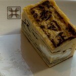 TRAIN SUITE 四季島 - 卵焼