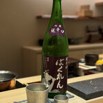 銀座 京都 鮨まつもと - 