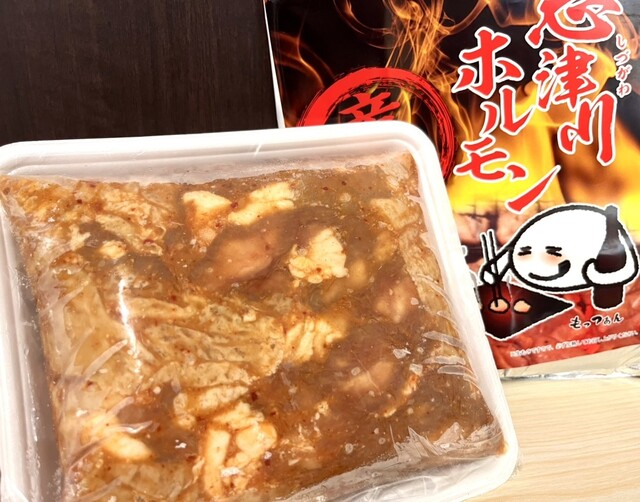 さんさん市場（【旧店名】さんさんマルシェ） - 志津川（その他）の写真