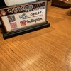 さかい珈琲 鹿児島ベイサイド店