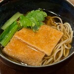 green glass - きつね