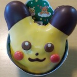 ミスタードーナツ - 