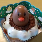 ミスタードーナツ - 