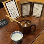 green glass - 蕎麦湯