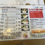 ニールガガン - 