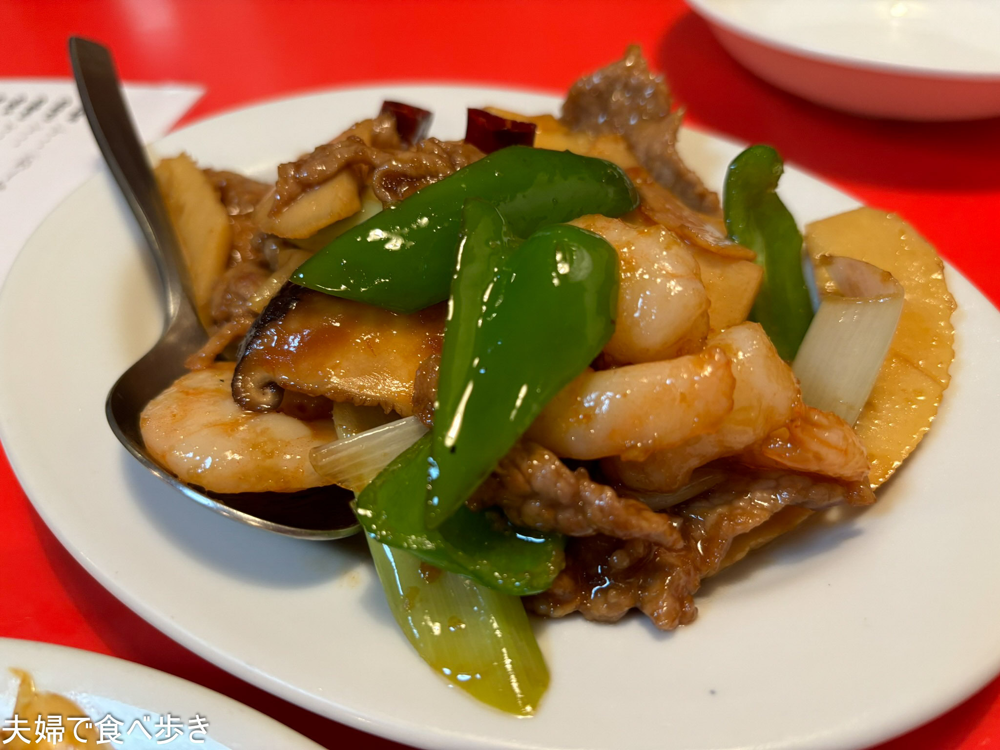 福福福 ソフト大福 8個入り - もち米の里ふうれん特産館 オンラインショップ