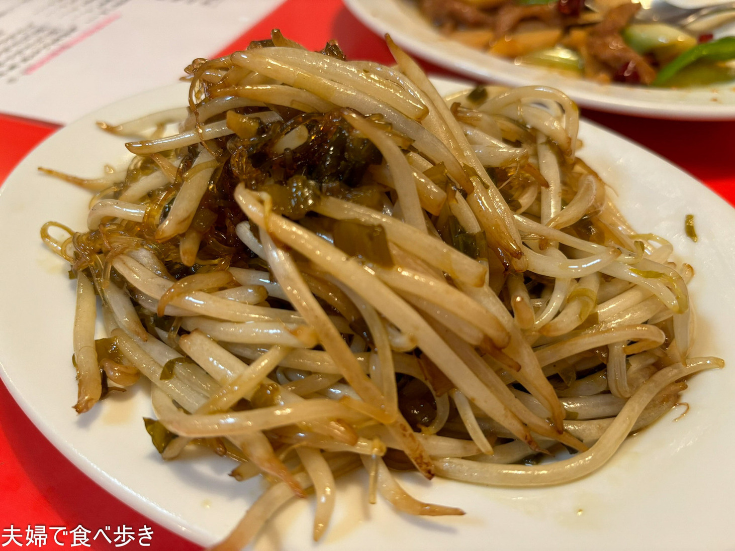 福福福 ソフト大福 8個入り - もち米の里ふうれん特産館 オンラインショップ