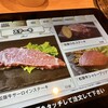 お肉屋さんが『君に、焼いて揚げる。』