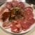 焼肉 弘城 - 料理写真:肉200g〜タンスジ、豚カルビ、鶏モモ