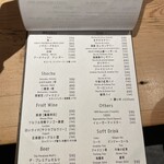 炭火焼き リリー - 